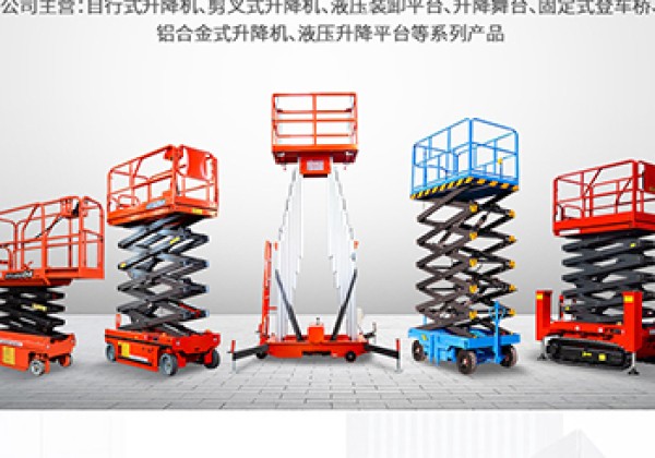 孝南​出口成为核心增长引擎