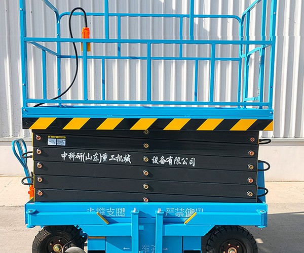 孝南自行走升降机
